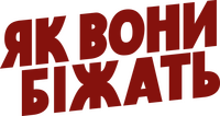 Logo 14