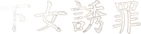 Logo 3