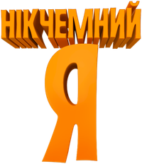 Logo 46