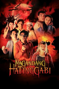 Poster for Good Midnight