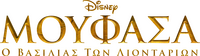 Logo 41