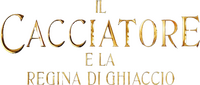 Logo 11