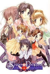 Poster for Specials