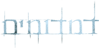 Logo 2