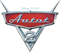 Logo 7