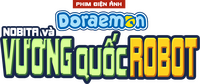 Logo 2