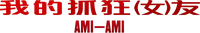 Logo 0