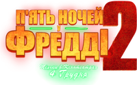 Logo 11