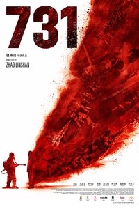 Poster for 731