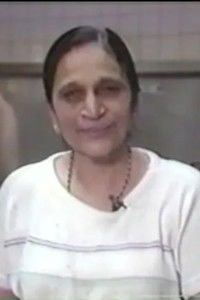 Poster for Unbidden Voices