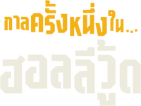 Logo 29