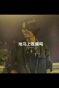 Profile of Dimas Panji Mussawir