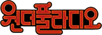 Logo 0