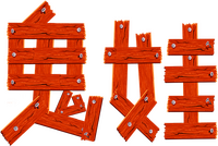 Logo 4
