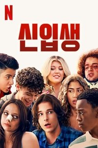 Poster 14