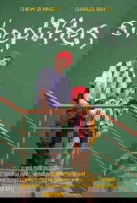 Shoplifters