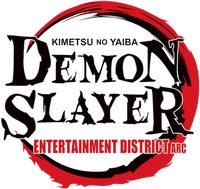 Logo 0