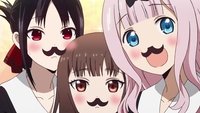 Miko Iino quiere controlarse / Kaguya no se asusta fácilmente / Kaguya quiere ser examinada