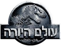 Logo 2