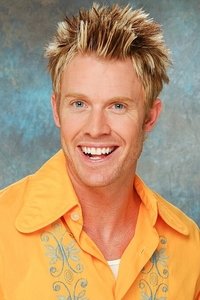 Profile of Jase Wirey