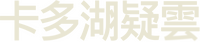 Logo 0