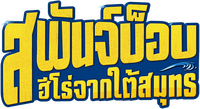 Logo 21