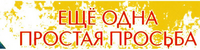 Logo 63