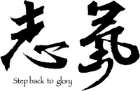 Logo 0