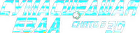 Logo 3