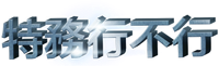 Logo 6