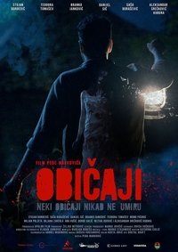 Poster for The Original Sin