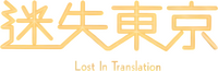 Logo 15