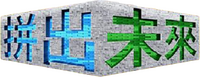 Logo 10
