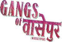 Logo 1