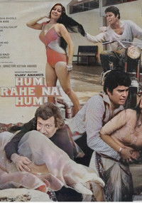 Poster for Hum Rahe Na Hum