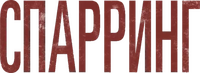 Logo 1