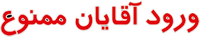 Logo 0
