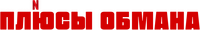 Logo 6