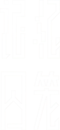 Logo 0
