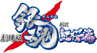 Logo 0