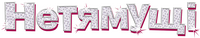 Logo 11