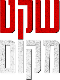 Logo 34