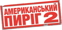 Logo 13