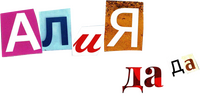 Logo 5