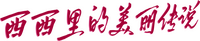 Logo 0