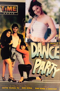 Poster for Dance Party