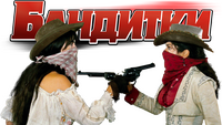 Logo 10