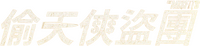 Logo 7