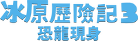 Logo 113