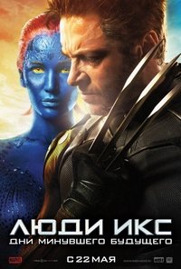 Poster 142